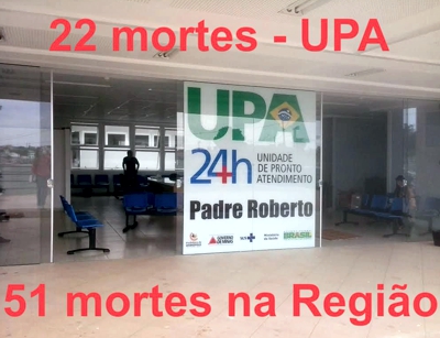 UPA 3
